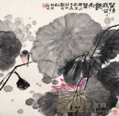 彭放 荷塘翠羽 镜心 64.5×65.5cm